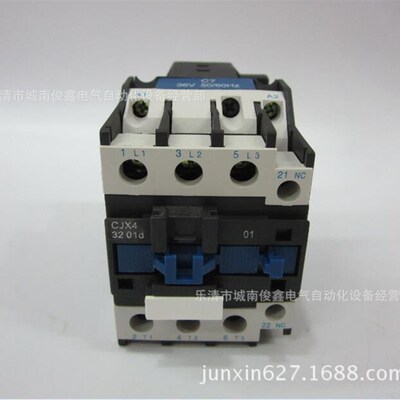 交流接触器CJX4-3201 (CJX4-d)-3201  220V