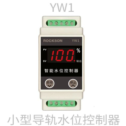 导轨数显自动水箱塔池排水抽水上水保湿水位液位控制器开关带延时