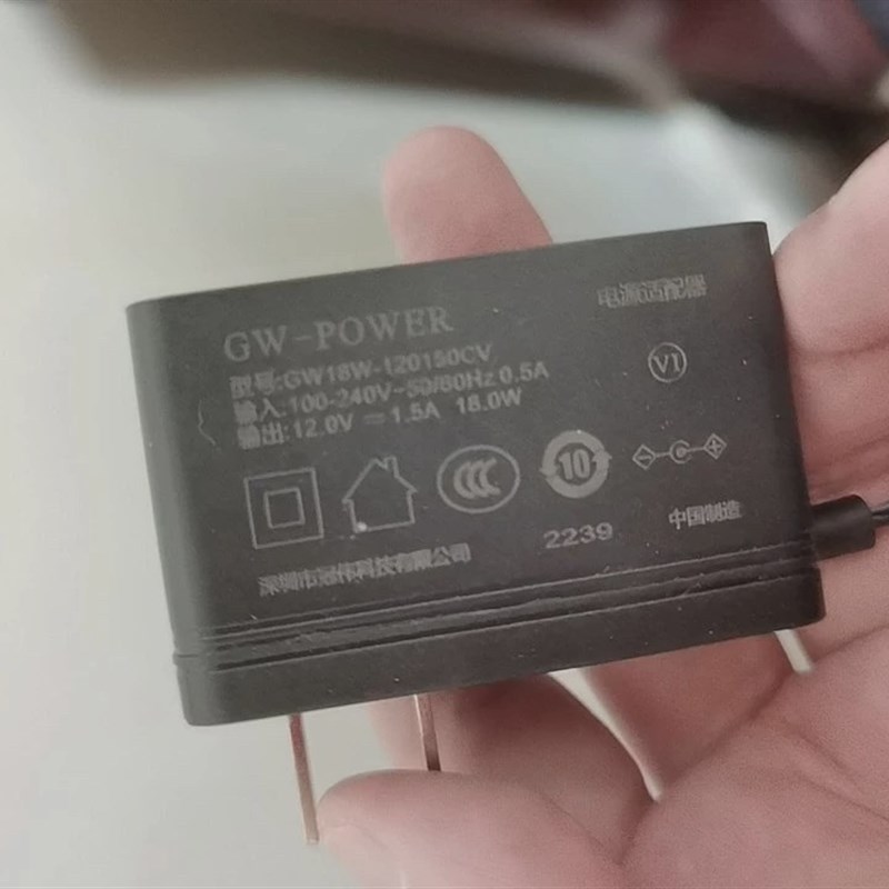 飞亚12V1.5A电源适配器GW18W-120150CV快递电子秤充电器插头圆孔
