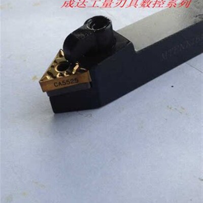 数控外圆车刀/数控刀杆/刀柄/MTENN1616/2020/2525/3232/4040R16