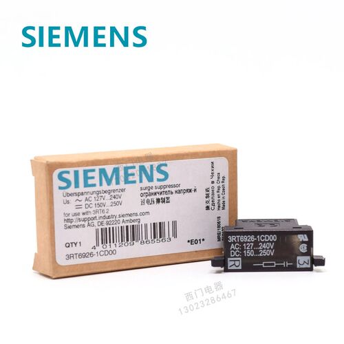 超值原装过压抑制器浪涌3RT6926-1CD00 AC127V-240V;DC150V-250V