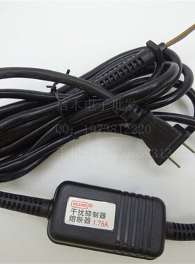 TKS-1500/1300电动螺丝批电源线带盒 干扰器