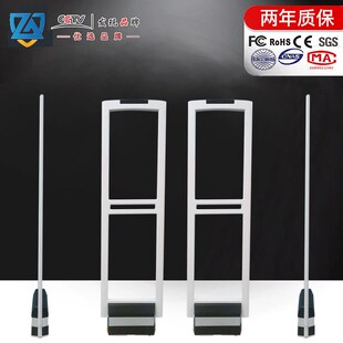超市防盗器厂家品牌防盗门服装防盗器防盗门声磁防盗器防盗门ABS
