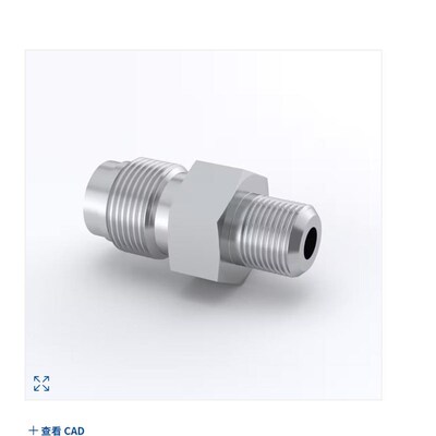 不锈钢316L 世伟洛克SS-2-VCR-1-2  1/8VCR转1/8NPT接头 国产原装