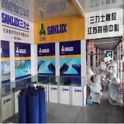 B 1397 1400 1422 1448 1450 1470 1473 1499三力士三角带B型皮带