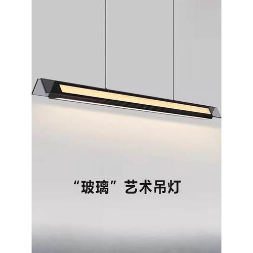 2025新意大利Normcore餐厅枝形吊灯现代简单经典创意玻璃条餐桌酒