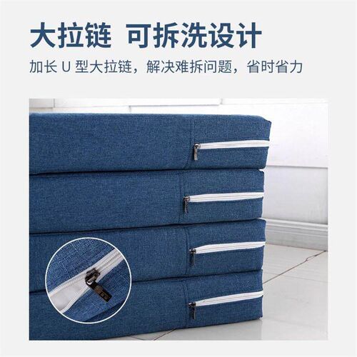折叠床垫垫四折叠海绵叠床垫打--地铺睡垫办公室单人午休午榻折米