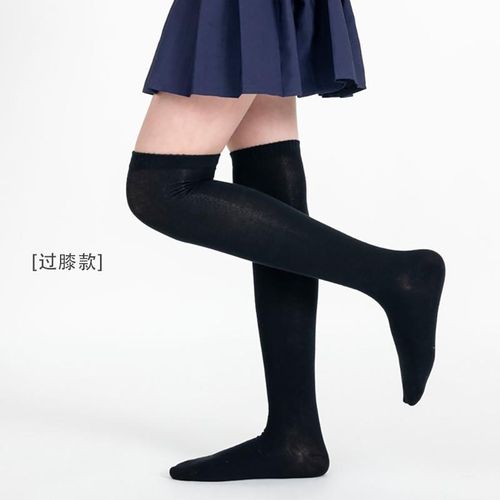拉丁舞专用袜子黑色女童春夏集训练功专用舞蹈长筒打底袜防滑过膝