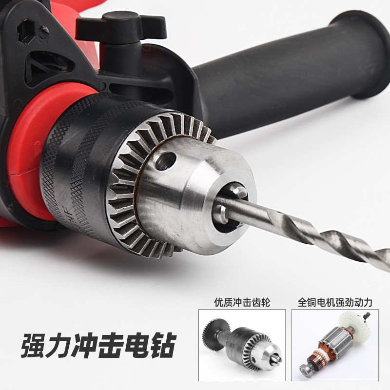 工具套装 多功能日常家用多用五金工具箱大全 电钻工具百宝箱装修