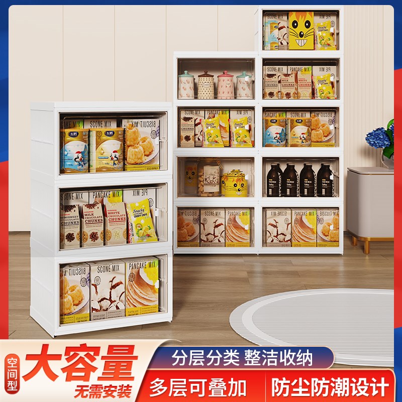 厨房置物架落地多层收纳架子多功能锅架储物橱柜货架碗碟放东西的