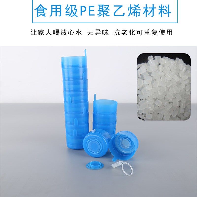 桶装水聪明盖子PC纯净水压平口桶盖18.9升重复使用饮水机桶盖加厚