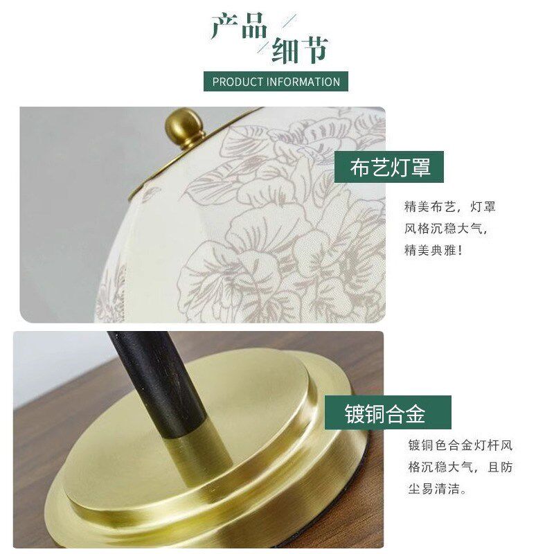 法式复古床头台灯美式客厅高级感氛围灯轻奢书房主卧室落地小夜灯