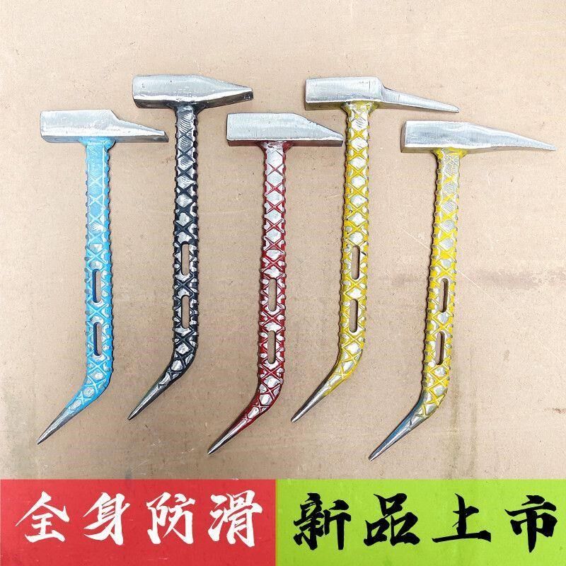 辉辉多功能铝膜工具防滑铝模专用锤子大全铝木铁锤吕模锤全套榔头