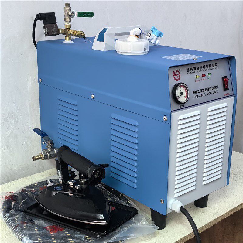 自动加水带副水箱工业锅炉烫斗 小型电加热蒸汽熨斗 电熨斗带锅炉