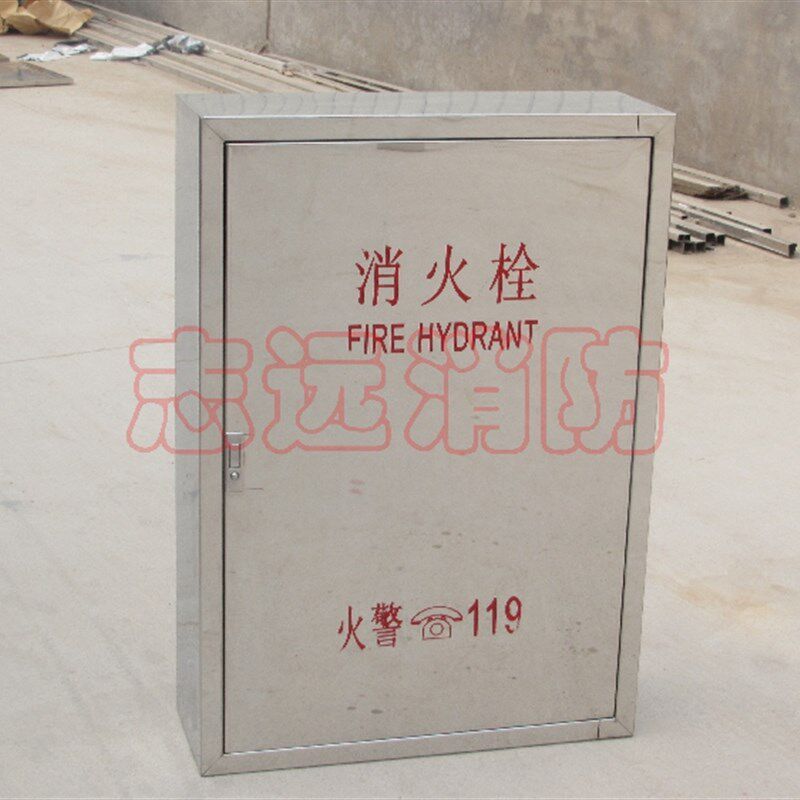 不锈钢201消火栓箱 玻璃么消防箱 隧道消防箱800 1000 1600 1800