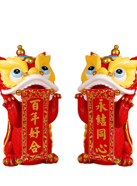 中国风舞狮摆件高端大气客厅电视柜装饰品开业乔迁结婚礼物送新人