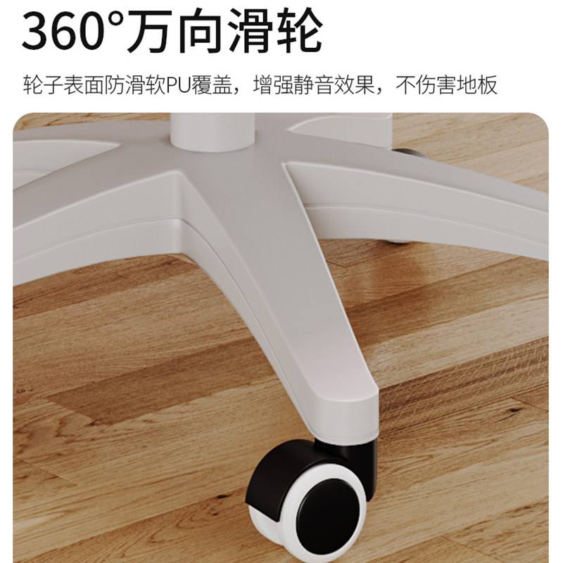 电脑椅家用久坐舒服学习椅子亚克力透明凳子靠背旋转升降办公座椅