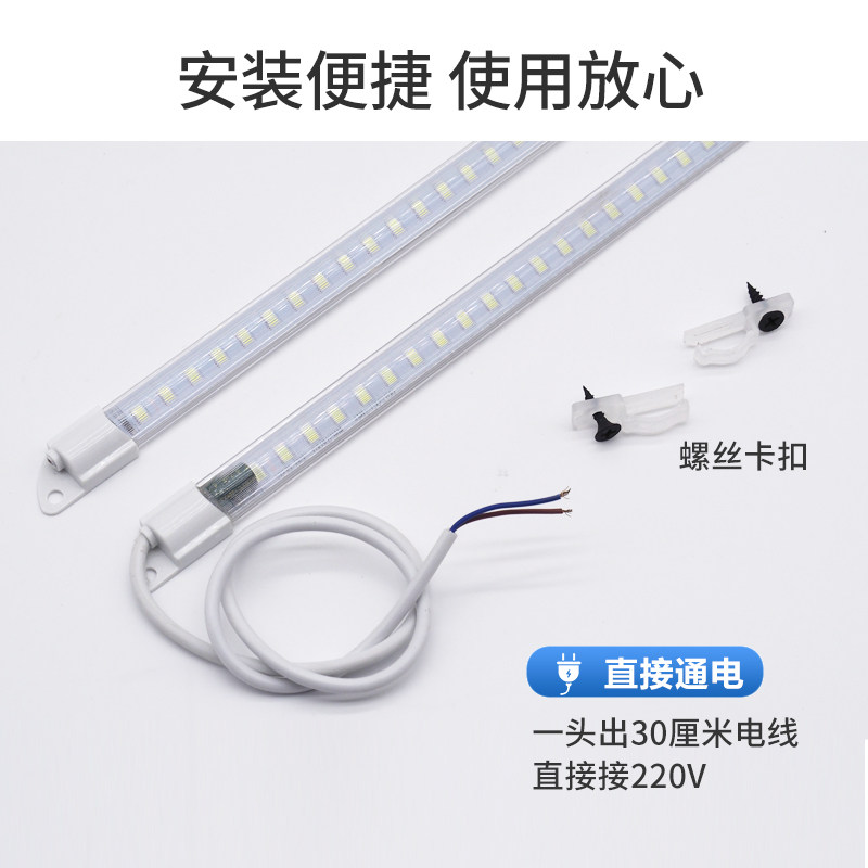 防水LED灯带220V灯条蔬菜室内LED灯带