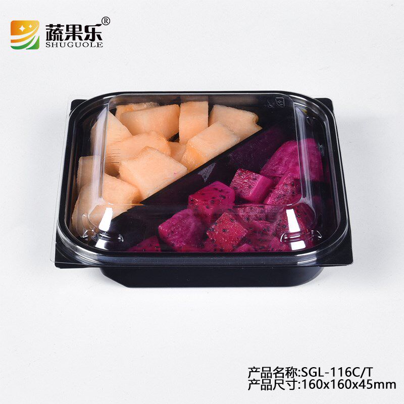 蔬果乐116一次性黑底三拼水果切打包盒正方形水果捞包装盒果切
