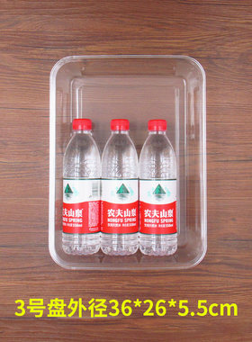 盆子凉菜盘带盖子餐盖餐盘罩子长方形防尘保鲜盖商用塑料熟食托盘