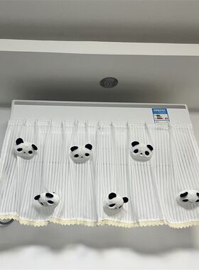办公室空调挡风帘柜式防直吹挡风板魔术贴免打孔月子婴儿防风纱帘