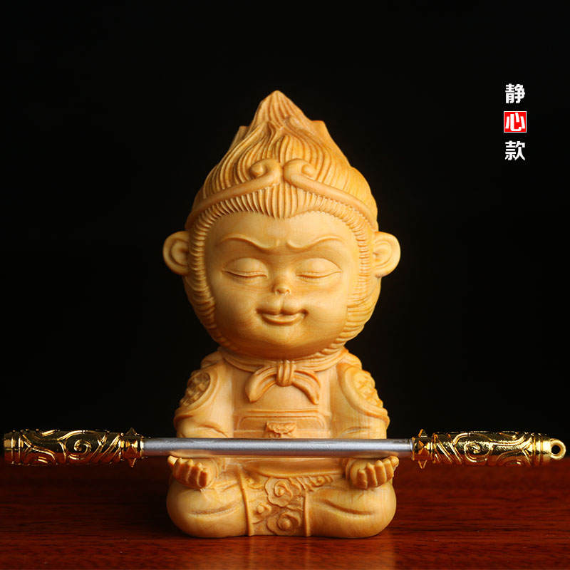 创意黄杨木雕刻工艺品新中式家居装饰实木汽车摆件斗战胜佛孙悟空