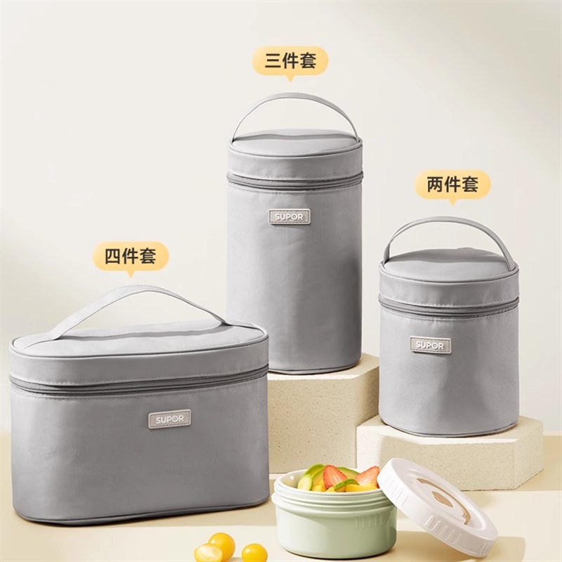 保温饭盒可微波炉加热陶瓷便当盒餐盒套装上班族带饭神器