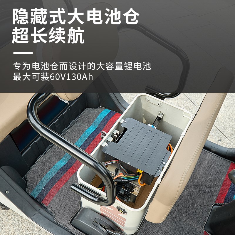 电动三轮车东威冠骑新国标可上牌半封闭家用休闲代步带棚可加雨帘
