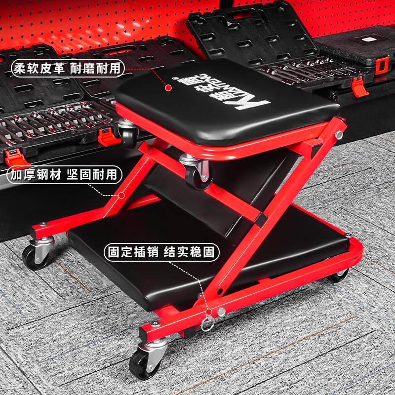 修车躺板万向轮汽车维修折叠滑板车加厚两用工作凳汽修专用工具