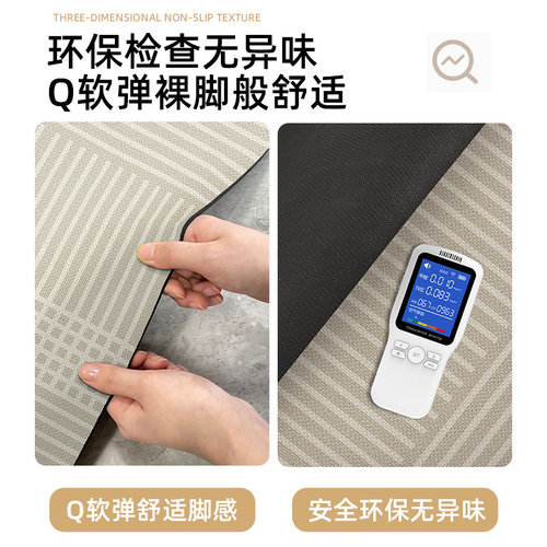 奶油风硅藻泥厨房地垫高级感防滑免洗可擦吸水门垫专用耐脏可定制