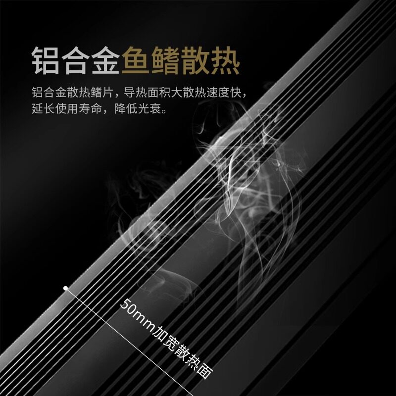 森森鱼缸LED灯全光谱水草灯水族箱潜水照明灯超亮节能防水支架灯