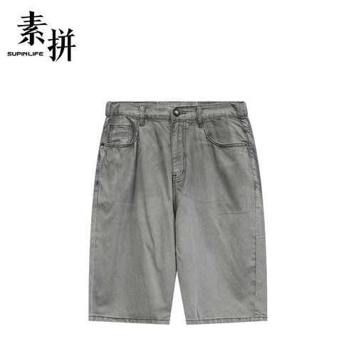 素拼哪哪夏季百搭简约直筒牛仔短裤极简五分休闲宽松透气舒适薄款
