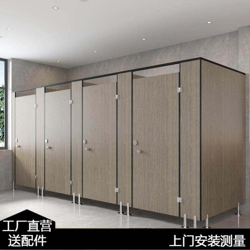 卫生间隔断门板洗手间隔墙挡板厕所淋浴间隔板抗倍特PVC防水防潮