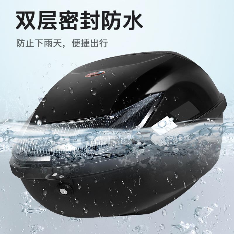 踏板车尾箱 适用于摩托车电动车裂行125后备箱NXUY125行李箱加厚