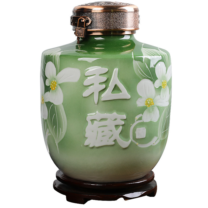 景德镇陶瓷酒瓶5斤10斤球瓶密封白酒酒坛酒缸酒壶泡酒瓶
