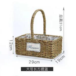 草编花篮摆件藤编编织手提干花鲜花插花篮子圆形摆件小花蓝花器篮