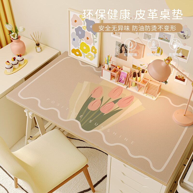 梳妆台桌布轻奢高级感卧室化妆桌布垫网红少女心化妆台桌垫可裁剪图片