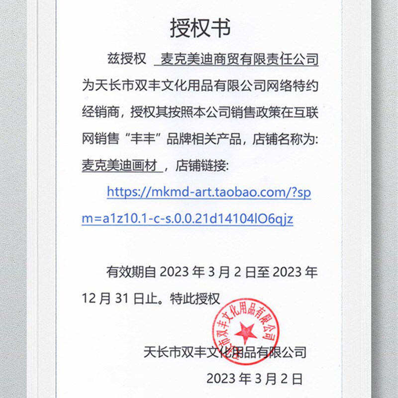 实木制五层三层画车 榉木绘画小推车收纳置物架