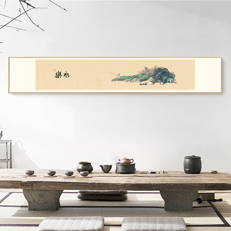 新中式极简装饰画山水风景字画茶室书房背景墙挂画横版国画水墨画