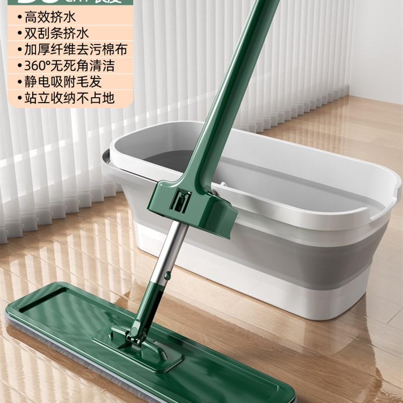 懒人平板拖把免手洗家用省力拖布免洗木地板大号两用折叠水桶