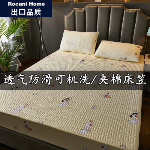 床笠薄垫专用单件夹棉床罩棕垫乳胶床垫套子5/10cm高儿童上下床套