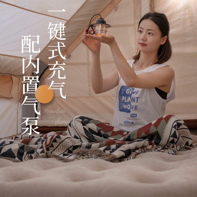 充气床垫户外折叠露营帐篷充气垫加宽野营全自动双人气垫床打地铺