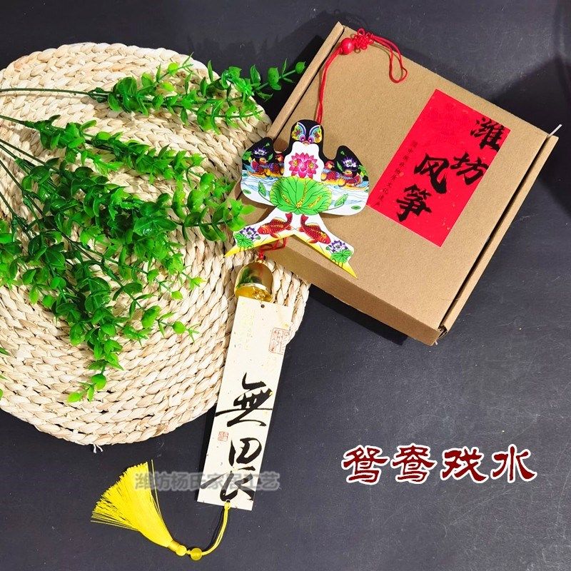潍坊风筝风铃沙燕金鱼创意礼物纸鸢挂饰手作国潮燕子汽车挂饰挂饰图片