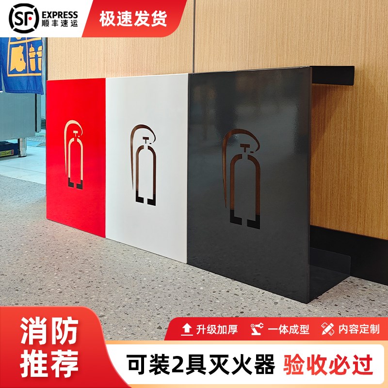 灭火器箱2只装支架商场高端不锈钢酒店专用装饰遮挡收纳放置柜
