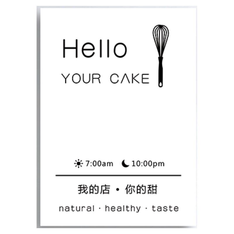 创意民宿门牌logo牌定制店铺门头招牌制作工作室广告牌挂墙式户外