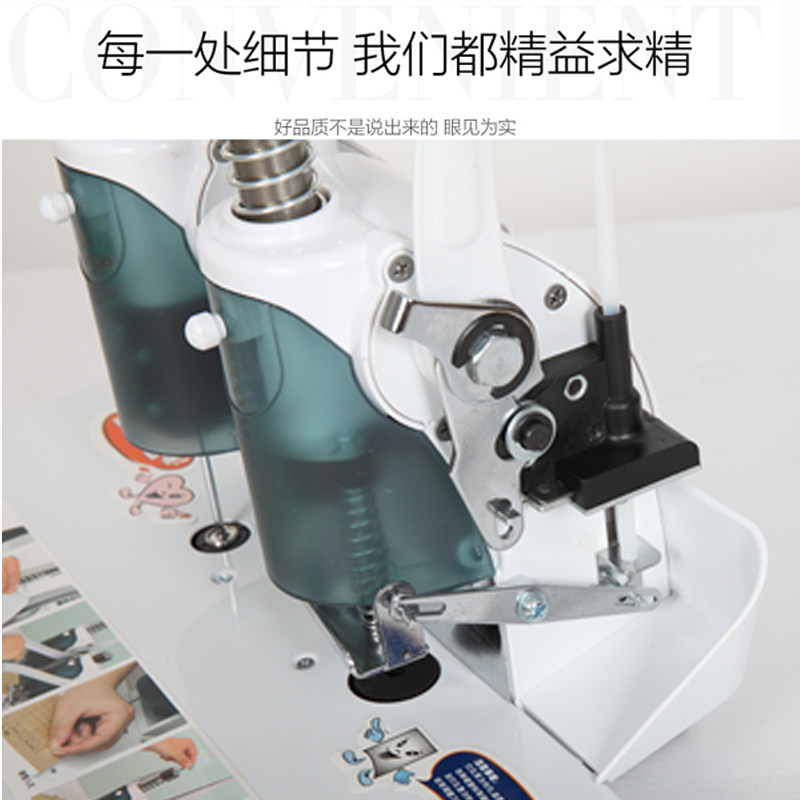 尤曼特装订机 尤曼特UNI-3000C装订机尤曼特财务装订机铆管装订机