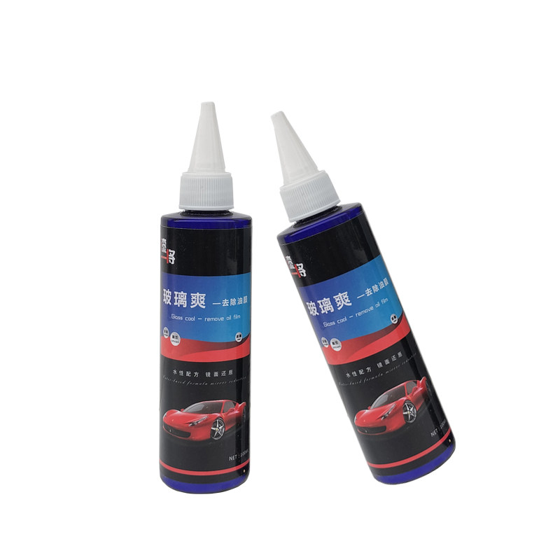 汽车玻璃划痕修复液前挡风雨刮划伤风挡钢化玻璃抛光膏剂去痕前档