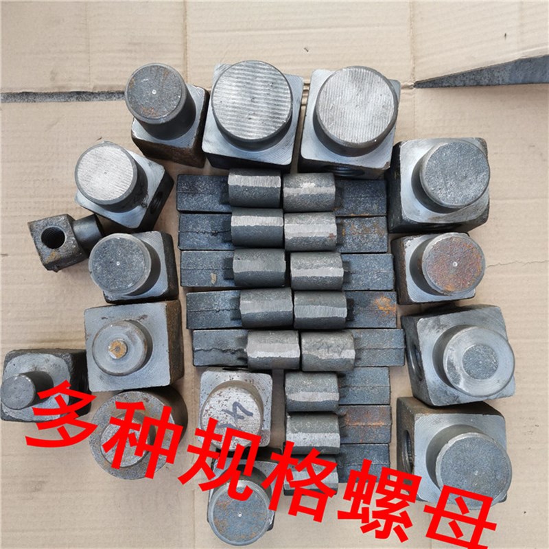 机用台钳虎钳丝杠螺母QB250 QB320平口钳螺母 老式台虎钳配件丝母图片