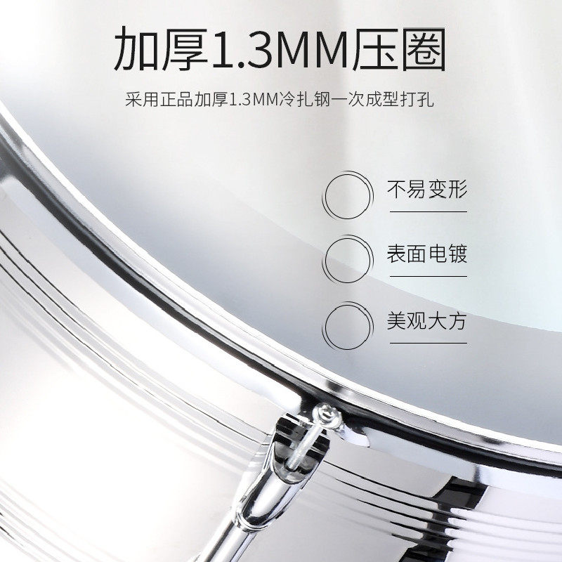 军鼓大鼓专业乐器不锈钢乐队鼓少先队大鼓22/24英寸透明鼓棒鼓带