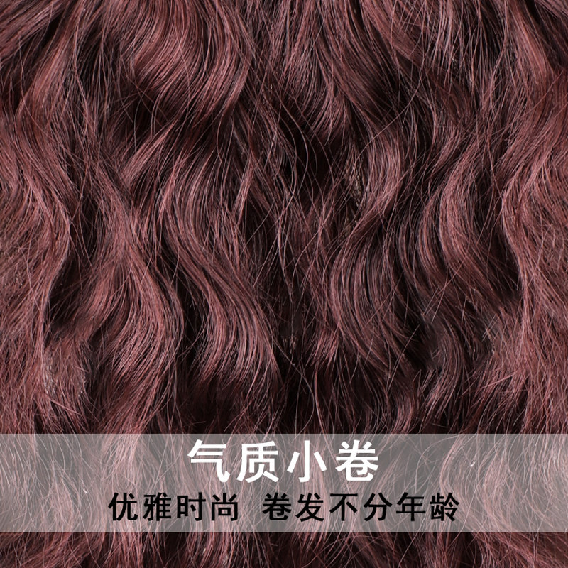 夏季补发真发头顶补发块遮头顶假发片卷发遮白发补发片女遮白发